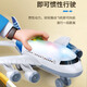 Tatanice para aviones para niños juguetes historias de educación temprana sólida y avión de inercia ligera El modelo de aeronave de gran simulación abre un regalo del día del estudiante