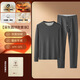 MiiOW New MiiOW Cashmere Silk Thermal Underwear Set Men's Autumn and Winter Plus Velvet Thickened Bottoming Slim-Fit Sweater Khaki XL (121-140Jin Jin equals 0.5kg)