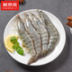 Fresh Jingcai imported 30/40 Ecuadorian white shrimp, ice-free net weight 3.3Jin Jin equal to 0.5kg, 50-66 pieces/box, shipped directly from the source