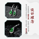 Colorful Yunnan guaranteed price 11.11 jade A goods Yang green S925 silver inlaid gourd earrings earrings for girlfriend and mother gift gourd style earrings