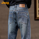 JEEP Jeep high-end men's jeans men's 2025 autumn and winter new loose wide-leg pants casual straight long pants men's pants