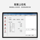 LORA-Modul ATK-LORA-01/02 Wireless serielle Kommunikation SX1278 Senden und Empfangen digitaler Getriebe ATK-LORA-01-PIN-Platte + USB-USB-Modul an serielles Portmodul