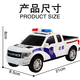 卡威大号警车儿童玩具声光皮卡车特警110公安模型警察救护车汽车车模 大号皮卡声光警车