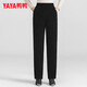 YAYA down pants for women in autumn and winter new fashion versatile straight slim trousers thickened duck down warm pants CF 2325 black 2XL 180/84A