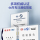 FiberHome 烽火光纤跳线电信级单模双芯收发器跳纤单芯熔接尾纤转换器 单模单芯-LC-LC 5m