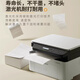 
HP (HP) M1136w 1188w 136wm Printer A4 household small office black and white laser multi-function work test paper learning printing copy scanning all-in-one 1188w [upgraded 136wm] printing + copy + scan