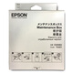 爱普生（epson）原装T04D1维护箱废墨仓L6268 L6278 L6279 L6276 L6298 6168 6178 6198 6468 6498 14158 7188废墨 爱普生原装T04D