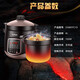 SUPOR electric stew pot, electric stew pot, soup pot, stew soup pot, porridge pot, precise control, fast incandescent pottery electric stew pot, intelligent fully automatic home slow cooker, slow fire simmering soup, clay pot and crock pot soup, New China incandescent pottery old fire soup 6 liters DG60YC13 6L