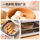 Made in Tokyo, special paper for air fryers, baking oven paper, silicone paper, suitable for fryers above 3L, 52 pieces