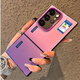 Chenjing, geeignet für Samsung S25ultra Mobiltelefon Hülle High-End-Mattfarbe Silber Galaxys24 Creative Kühlschrank-Tür S23 Persönlichkeit Nische S23ultra Anti-Fall S25 Schutzhülle [Schwarz Farbe Silber] Kühlschrank-Tür Samsung Galaxy S24 Ultra