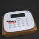 DS-RK-LRT alarm keyboard LCD LCD arm and disarm keyboard wireless remote control alarm DS-RK-LRT (with 1 remote control)