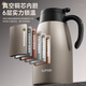 SUPOR thermos kettle household large-capacity kettle 316L stainless steel thermos bottle push-type thermos kettle dormitory thermos bottle upgraded 316L stainless steel 2L-champagne gold