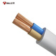 
Bull Bull Cable Engineering Wire High Standard Copper Core Round Wire Flat Wire Double Wire Ultra Soft Wire Cable Gray Flat Wire (9215)2*1.0*1m