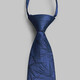 Jinlilai Men's Chinese Style Retro Bamboo Jacquard Blue Business Casual Tie Vêtements formels pour hommes 大类 -55P2