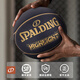 Spalding (Spalding) Официальный черно-золотой контрастный цвет № 7 PU Стандартный баскетбольный баскетбол в помещении и на открытом воздухе Профессионал 76-869y [Пентагональная звезда кожаная куска] 76-867Y № 7 Баскетбол (стандартный мяч)