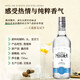 欧帅金奖 龙舌兰酒 特基拉酒 洋酒调酒基酒 玛格丽特 墨西哥原瓶进口 普尔塔龙舌兰银标 750mL 1瓶