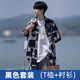 Baiqueting kurzärmelige Hemdjacke für Männer im Sommer New Ice Silk Cool Hemd Herrenmodik Lose Casual Jacke für Männer weißer Anzug [weißes T-Shirt + weißes Hemd] XL