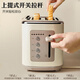 Bear Toaster Toaster Fully Automatic Household Small Stainless Steel Multifunctional Toaster 2-Slice Breakfast Artifact 6-speed Double-sided Baking Widened Grilling Slot Upgraded All-Steel Body DSL-C02M6
