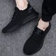 Huilijun's new spring and summer spring and summer mesh sports shoes for men's Korean version of versatile breathable trendy men's casual men's shoes 9905 38