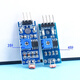 Dengshitang photoresistor sensor module brightness light photoelectric switch detection sensor sends Dupont line 3 4-pin photoelectric sensor photoresistor module photosensitive sensor module photoresistor module 3 pin