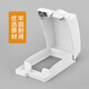 International Electrician Type 86 Heightened Locked Waterproof Box Fully Enclosed Built-in Lock Anti-Theft Electric Switch Socket Waterproof Cover Bathroom Protective Cover White-Heightened Model