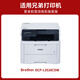 京昇DCP-L3528CDW墨盒适兄弟粉盒3528CDW打印机墨粉BrotherL3528CDW硒鼓晒鼓 【大容量 带芯片】四色套装【共9900页】
