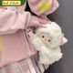 Guli Guli Liguli Little Panda Papa Bag Crossbody Tasche für Frauen süßer Plüsch -Tasche Rucksack für Frauen Chinesisch Valentinstag Geschenk Internet Promi Little Panda Papa Tasche mittelbeutel