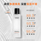 欧莱雅（L'OREAL）男士耀白瓶美白多效精华液烟酰胺377提亮肤色男士护肤品礼物套装 耀亮爽肤水180ml