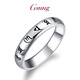 GsunG platinum ring men's PT950 new six-word mantra ring platinum men's ring loach back solid PT950 ring 12 grams or so reservation