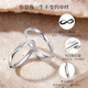 Molan Couple Ring Men and Women S925 Silver Mobius Fashion Ring Birthday Anniversary Gift for Girlfriend