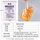Denbigh food ziplock bag No. 8 17*25 thick transparent mobile phone mask seal bag seal bag packaging plastic packaging bag