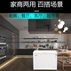 白雪（Baixue）白雪冷柜冰柜BD/C234T单温可转换冷冻冷藏顶开门冷柜卧式冰柜 341升1289*645*895金色3级能效