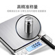 Kubei rechargeable electronic scale, kitchen scale, food jewelry, small bakery, household balance, accurate traditional Chinese medicine grams, tea
