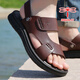 Red Dragonfly; RED DRAGONFLY same style dragonfly brand full cowhide beach shoes sandals sandals men's casual breathable waterproof and non-slip breathable extra size brown 39