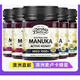 尔娅贝澳洲巴恩麦卢卡天然蜂蜜Manuka Honey澳大利亚MGO 麦卢卡蜂蜜1050+500g*1瓶 澳洲直邮