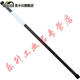 圣斗云Thyssen模具激光焊丝P20 S136 718 738模具氩弧焊丝SKD11 0.3mm/718/一管200支