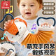 Yueyue Baby Akkordeon Spielzeug Fitness für 6 Monate oder mehr als 8 Babys 0-1 bis 2 Jahre alt 3 Puzzle Frühschulmusik 9 Kinder