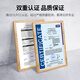 绿联USB转RS232串口线 USB转DB9针公头转接线 支持考勤机收银机标签打印机线com口调试线 【镀金加厚款】公头1米