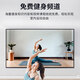 赛米尼【京仓发-无广开机-永免费】方言语音电视盒子家用网络机顶盒wifi高清4K直播投屏有线无线全网通用 顶配版【8G高清版+双频5G+蓝牙+语音遥控】