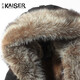 
Caesar; KAISER Men's Park Over Raccoon Fur Collar Mink Inner Nicot Men's Mid-Length Mink Coat Winter Luxury Men's Clothing Black 48 (170/92A)