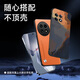 KOOLIFE【加强版】适用一加Ace5钢化膜1+OnePluSAce5Pro手机膜保护贴膜全屏幕玻璃覆盖超薄高清防尘摔指纹