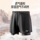 Li Ning (LI-NING) swimming trunks men's loose anti-embarrassment swimsuit suit amphibious black short-sleeved two-piece set 07-25 XXL