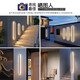 
Outdoor waterproof wall lights minimalist grille lights living room background wall ambient lights new line lights Zhongshan lamps 9227-150cm-neutral light