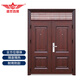 Shengshi Changlong anti-theft door warehouse door archive room door conference room double door with bright window including installation 2380mm*1680mm