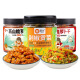 屋头高山脆萝卜干剁椒贡菜 3罐下饭菜组合咸菜榨菜酱腌菜即食佐餐698g