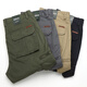 Pantalon de travail Jeep / Jeep Pantalon Multi-poche Multi-Pocket Pantalon Men de coton mince et pantalon multi-poche en extérieur de coton mince et d'hiver