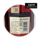Remy Martin Rentou Horse Club Extra XO Champagne de haute qualité Cognac French Original Vin étranger importé 700ml Rentou Horse Club 700ml 1 bouteille