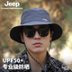 JEEP吉普男士太阳登山帽子夏季男渔夫帽遮阳防晒防紫外线户外摄影钓鱼 沙漠卡 均码