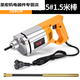 Zhuofeng portable concrete vibrator vibrator small cement vibrator single-phase electric 220V 3880W35 type 2.5 meters rod