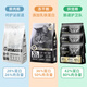 Jinduole Cat Food Stray Cat Food Adult Cats and Kittens Universal Love Rescue Nutritious Cat Rice Growth Food-Kitten Food 2Jin Jin equals 0.5kg + Fresh Meat Food 500g